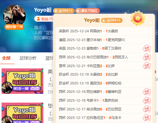 体育手机网,页版登录入,资讯,开云体育,开云体育官网,开云体育app,开云体育平台,KAIYUN,SPORTS,kaiyun登录入口