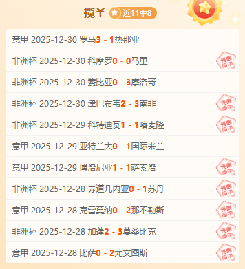 体育手机网,页版登录入,产品,开云体育,开云体育官网,开云体育app,开云体育平台,KAIYUN,SPORTS,kaiyun登录入口