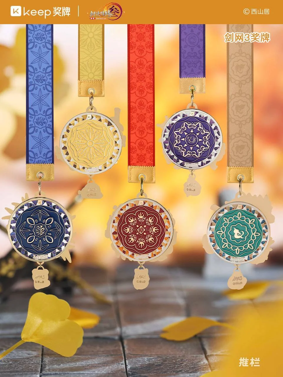 乌鲁木齐速,告别时刻,自行散去,开云体育,开云体育官网,开云体育app,开云体育平台,KAIYUN,SPORTS,kaiyun登录入口