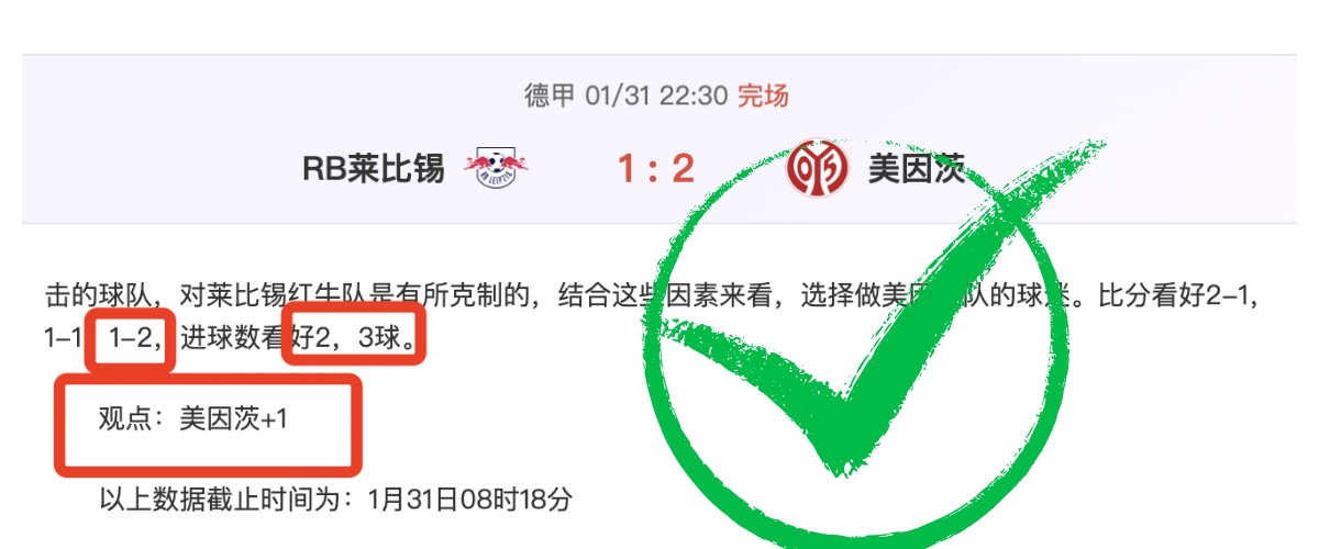 世界末位球,队圣马力诺,客场击败列,开云体育,开云体育官网,开云体育app,开云体育平台,KAIYUN,SPORTS,kaiyun登录入口