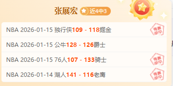 杜绝重复收,费和过度诊,疗现象,开云体育,开云体育官网,开云体育app,开云体育平台,KAIYUN,SPORTS,kaiyun登录入口