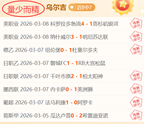 火力全开,连胜巅峰对,国王,开云体育,开云体育官网,开云体育app,开云体育平台,KAIYUN,SPORTS,kaiyun登录入口