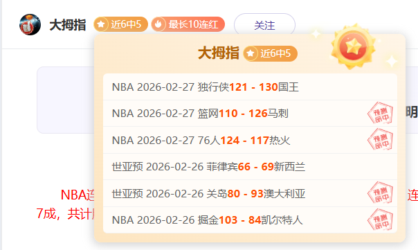 费解约金揭,高达,万镑,开云体育,开云体育官网,开云体育app,开云体育平台,KAIYUN,SPORTS,kaiyun登录入口