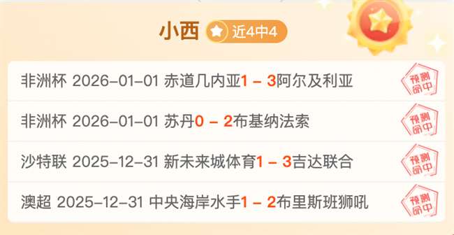 Split Fiction,AirTags,今日特惠精,开云体育,开云体育官网,开云体育app,开云体育平台,KAIYUN,SPORTS,kaiyun登录入口