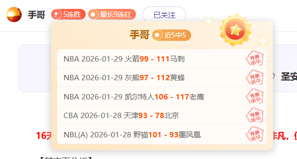 鄢手骐全面,爆发,哈维三分助,开云体育,开云体育官网,开云体育app,开云体育平台,KAIYUN,SPORTS,kaiyun登录入口