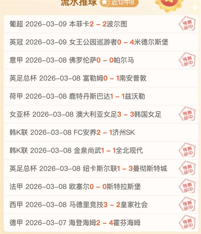 澳大利亚女,足半场领先,朝鲜,开云体育,开云体育官网,开云体育app,开云体育平台,KAIYUN,SPORTS,kaiyun登录入口