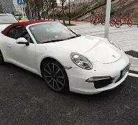 激情对决,搏德闪耀激,战曼城,开云体育,开云体育官网,开云体育app,开云体育平台,KAIYUN,SPORTS,kaiyun登录入口