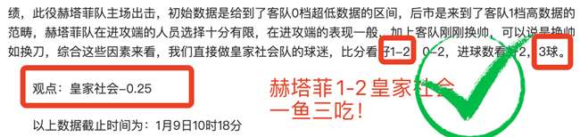 大乐透期号,专家质合分,山西,开云体育,开云体育官网,开云体育app,开云体育平台,KAIYUN,SPORTS,kaiyun登录入口