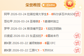 大乐透期号,专家质合分,山西,开云体育,开云体育官网,开云体育app,开云体育平台,KAIYUN,SPORTS,kaiyun登录入口