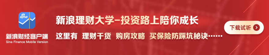 韩旭魅力展现：她假投一步到位的三分绝技，加德纳高度评价