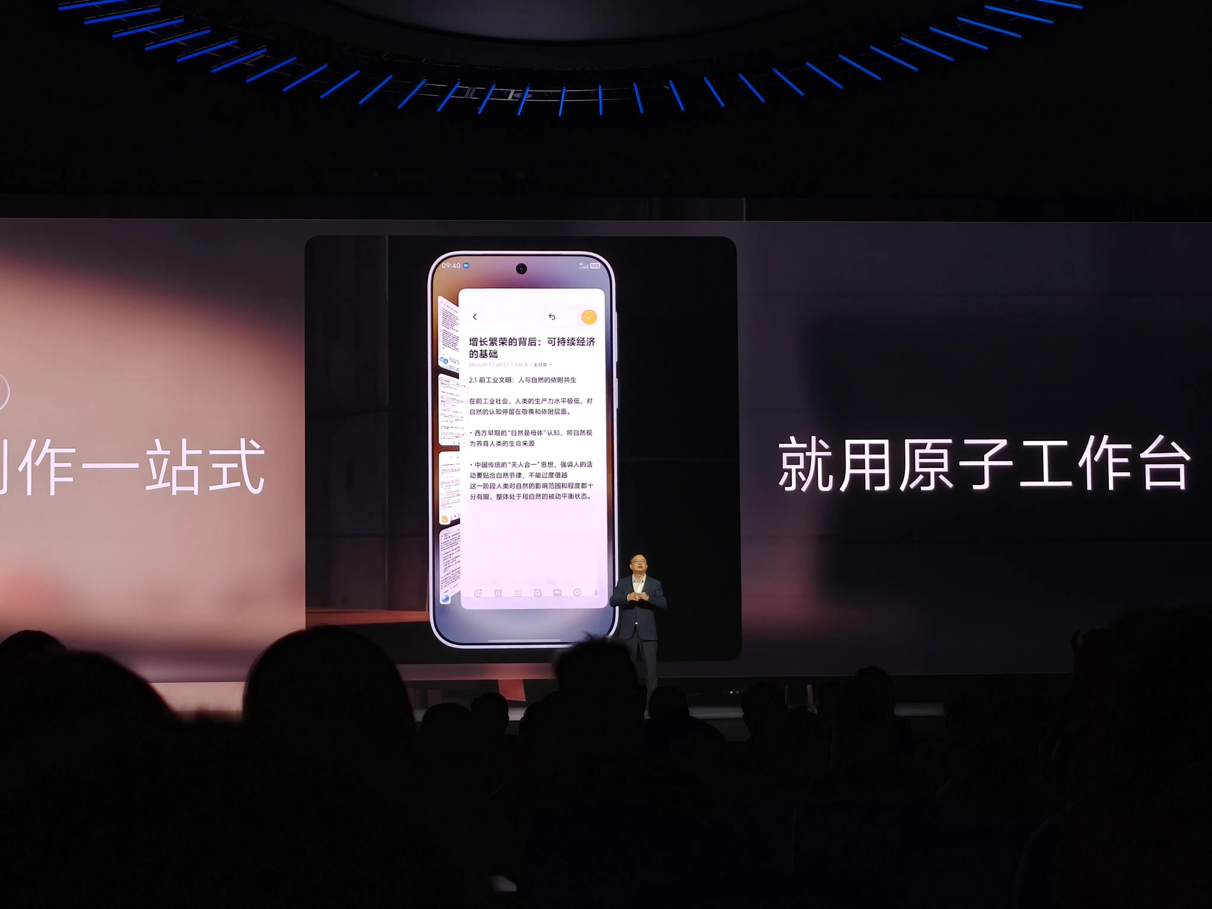 华硕新品发，开云官网，布，性能再创高峰