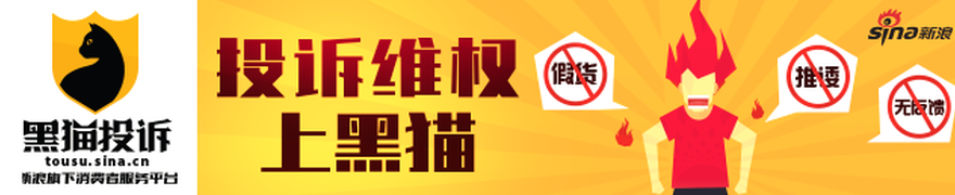耐克电竞鞋款热销，引领校园电竞时尚风潮