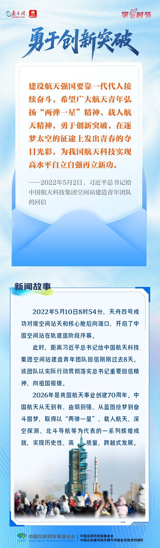 乌度卡复盘开云入口：30余场领先逆转失利，18场大比分领先却败北，赛季表现未达标