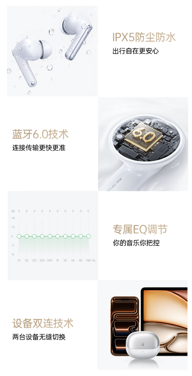 《英雄联盟》云顶之弈新版本，玩法创新引热议