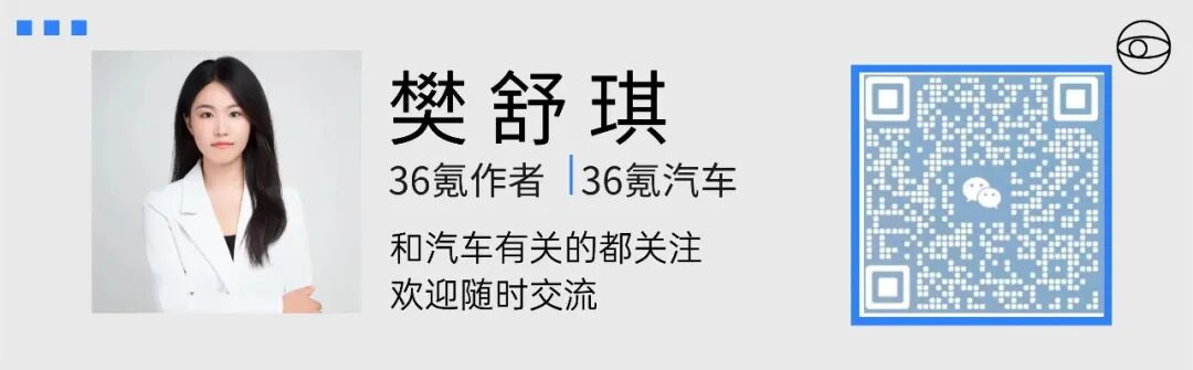 张镇麟防守致胜关键，里勒进攻受阻：京媒比赛转折点