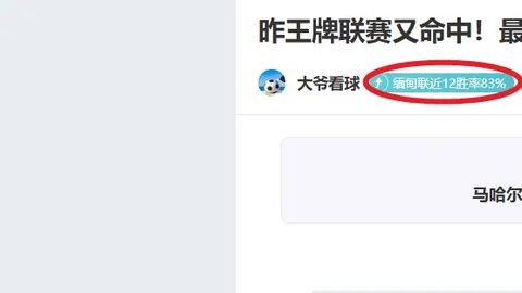 kaiyun体育手机网页版登录入口 资讯 101002 pkt