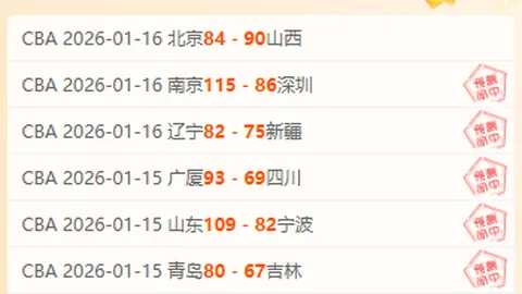 “杜绝重复收费和过度诊疗现象：指定医疗单位进行自查与优化整改”