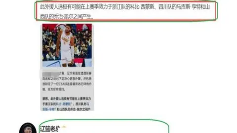 圣西罗上演德意巅峰争霸战，票房破纪录突破万欧大关