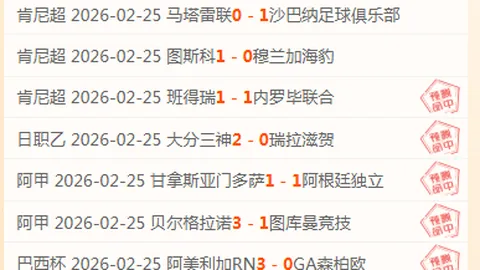 kaiyun体育手机网页版登录入口 资讯 151139 8is