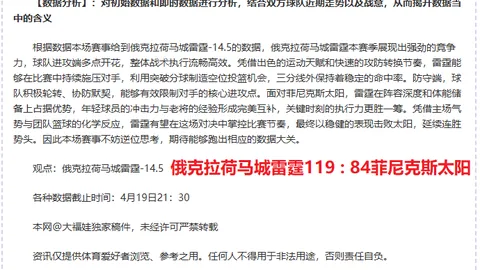 kaiyun体育手机网页版登录入口 资讯 152217 ilu