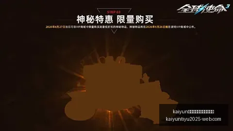 体育手机网页版登录入口 105345 42