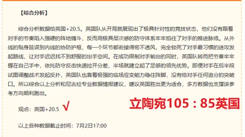 体育手机网页版登，开云入口，录入口 120540 62