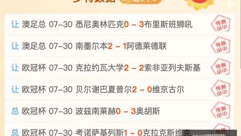 体育手机网页版，开云手机网页版，登录入口 120539 2