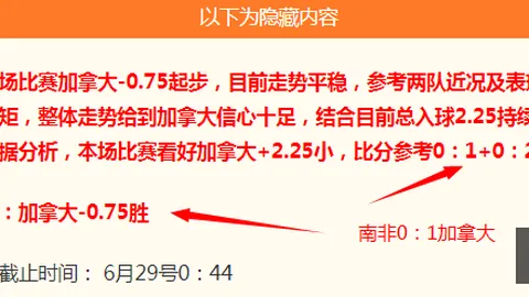 体育手机网页版登录入口 121255