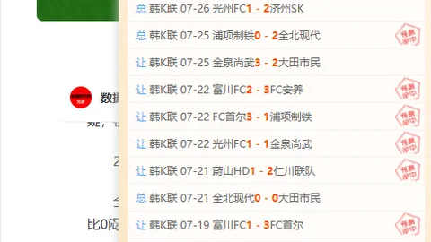 体育手机网页版登录入口 125649
