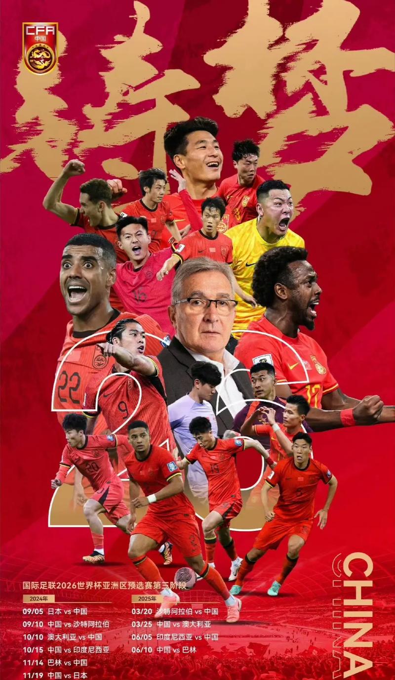 源于他的训